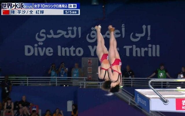 解説者も「あはっ…」と呆れる完璧さ 個人金・銀独占の中国ペアが見せた究極演技「クルクル、ズドン！」も水しぶきは超ミニサイズ