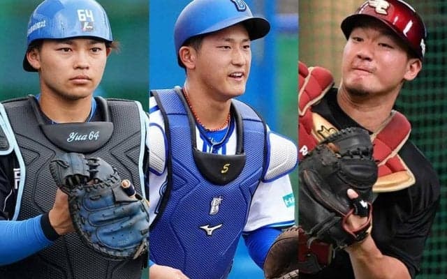 定位置獲れば「10年安泰」　衝撃の肩持つ23歳…専門家が期待する“逸材捕手3人”
