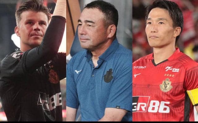 大幅に顔ぶれ変わる最終ライン、そして大卒“帰還”コンビに注目【J1開幕直前ガイド｜名古屋グランパス】