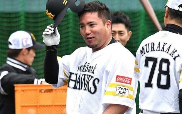 山川穂高が騒動後初のインスタ投稿　昨年3月のWBC優勝報告以来…柳田悠岐らと食事か