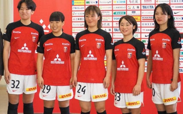 浦和レディースが新加入記者会見を実施！大学屈指の3選手に、ユースからは2名が昇格