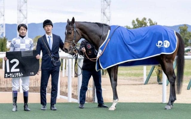 【武豊日記】エネルギーをもらいました