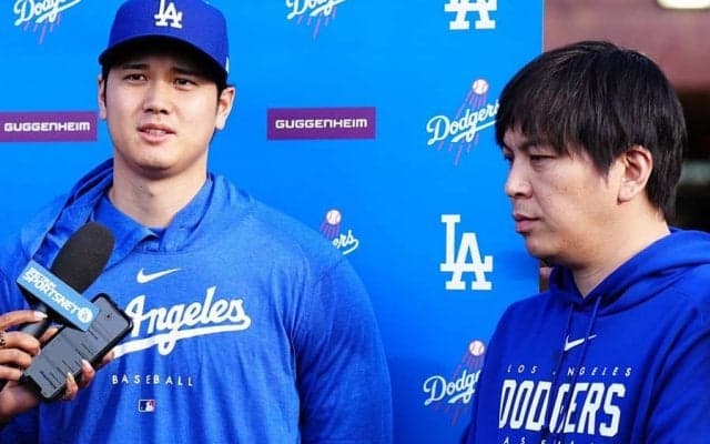 大谷翔平と“別行動”が「珍しい」　新天地で意外な光景…万能通訳が「大忙し」