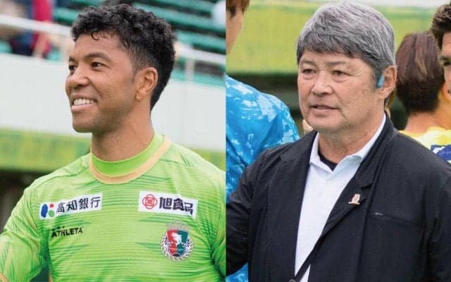 JFL高知、元豪代表GKタンドゥ・ベラフィの引退 & 西村昭宏GMの退任を発表「あの光景を高知県のサッカーの未来に」