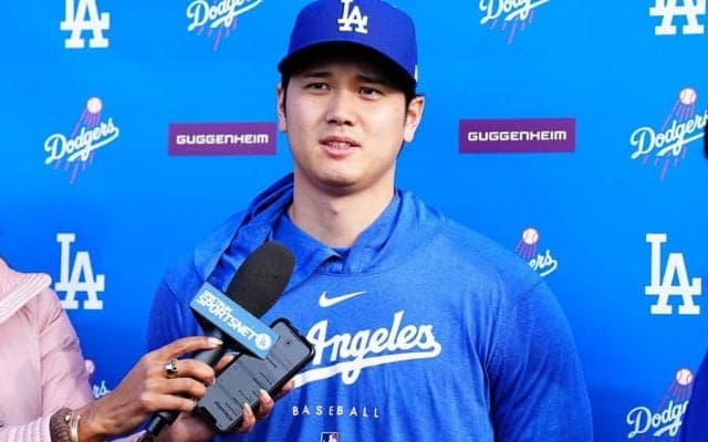周りに大量のSP…大谷翔平を取り囲むメディア　あまりの注目に例に挙げられた“超大物歌手”