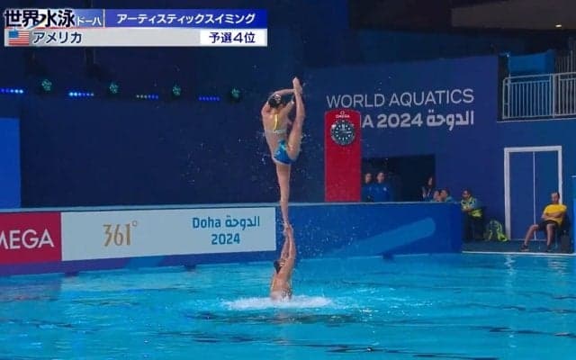 世界水泳AS、アメリカが見せた完璧なるアクロバット 正確無比なリフトの軸に解説者「水に穴が開きそうです」