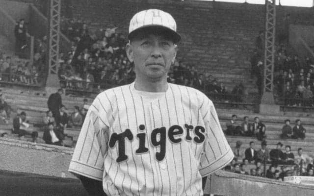 阪神タイガース史上最大のミステリー　プロ野球経験のない謎の老人監督・岸一郎の正体