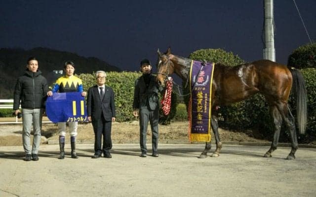 【佐賀記念】佐賀競馬1レースの売得金レコードを大幅に更新…武豊ノットゥルノが快勝