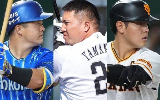 侍ジャパン、漏れた選手は？　大学生4人の裏で…巨人は遠征直後でゼロ、牧と山川も入らず