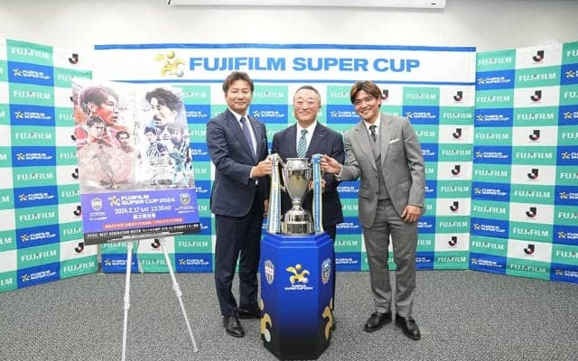 大久保嘉人さんが占う「FUJIFILM SUPER CUP」の行方　王者神戸はエース大迫勇也が中心、川崎は元ブラジル代表の退団が懸念