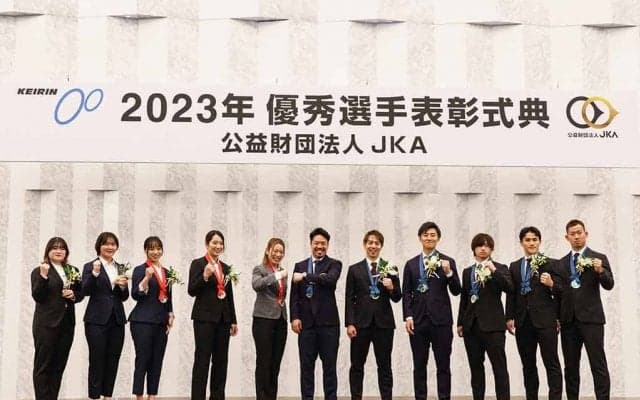 2023年競輪優秀選手表彰式典