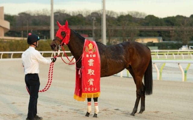【雲取賞】交流重賞として初開催で売上レコードを更新