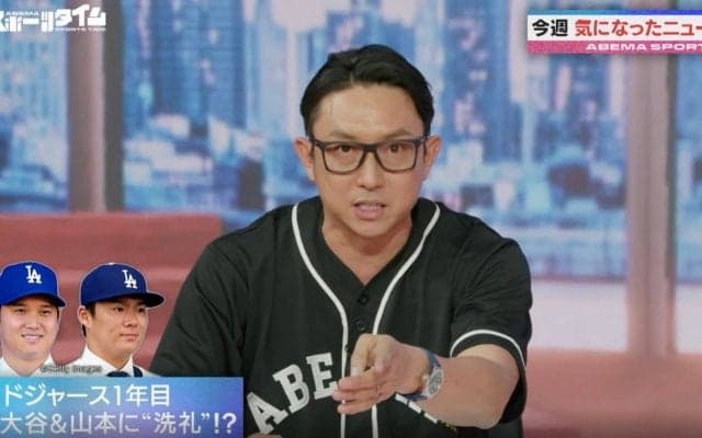 ミスったらトイレに座らせる… 大谷翔平&山本由伸は大丈夫か？「言える話なんてない」「毎年やらされた」メジャー新加入選手への“恐怖の洗礼”　川﨑宗則氏が振り返る
