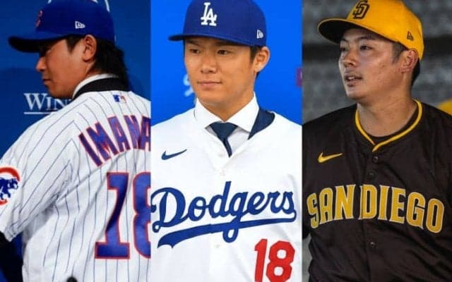 山本由伸、今永昇太、松井裕樹が公式予想の「オール・ルーキーチーム」に選出！2024年は「200奪三振達成」「打者を困惑させる」