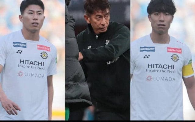 井原正巳監督がシーズン初めから指揮、天皇杯決勝の戦いを足がかりに【J1開幕直前ガイド｜柏レイソル】