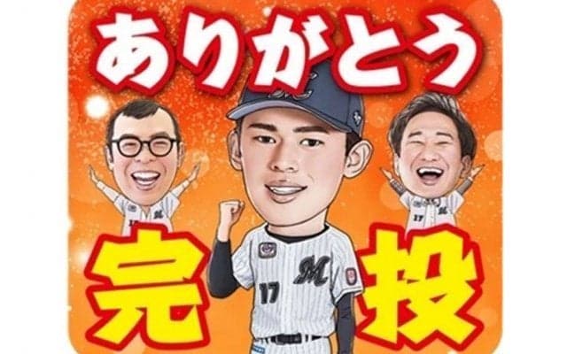 佐々木朗希＆ジョイマンのLINEスタンプが発売　「本当にサンキュー豪速球です！」