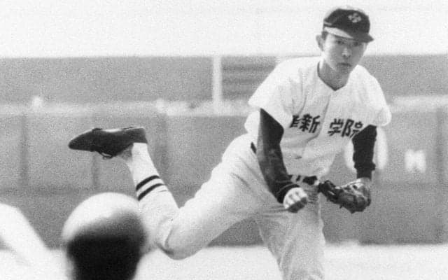 「打倒・江川卓」広島商の監督はハナから打つことをあきらめた　奇想天外なトリックプレーを考案