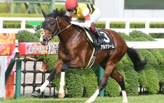 【小倉大賞典予想】瞬発力型に優位！ 一変期待も決め手で見劣る血統構成