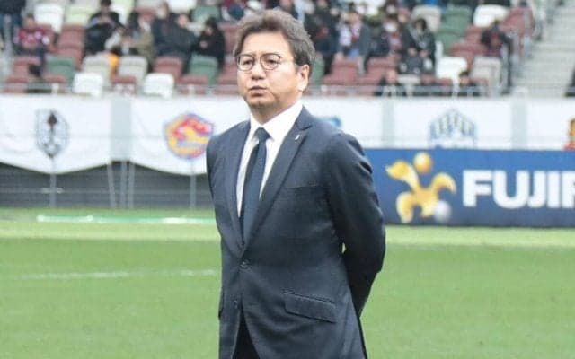 「良いゲームだった」野々村芳和チェアマンが川崎F制覇のスーパー杯に満足感「インテンシティもこの時期と考えると高かった」