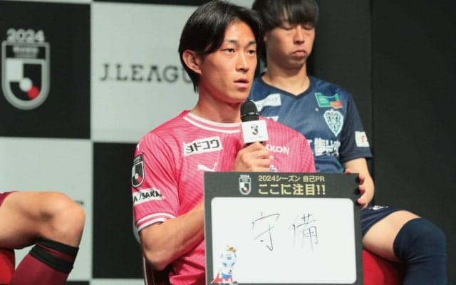 日本代表の国内組で最も序列が高い男・C大阪の毎熊晟矢、新シーズンへ意欲「アジア杯を経験できたからこそ」