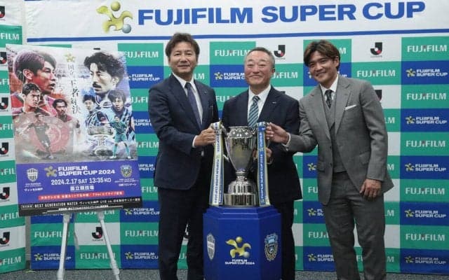 富士フィルムと1970年からのサッカーとの付き合い/六川亨の日本サッカーの歩み