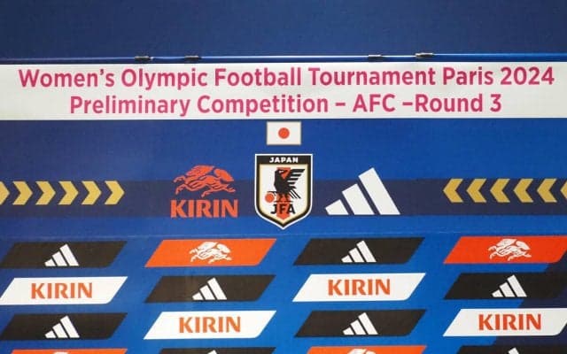 なでしこパリ五輪最終予選、国立での北朝鮮戦でドローンショーを実施！使用台数300機で見やすいエリアはホームゴール裏