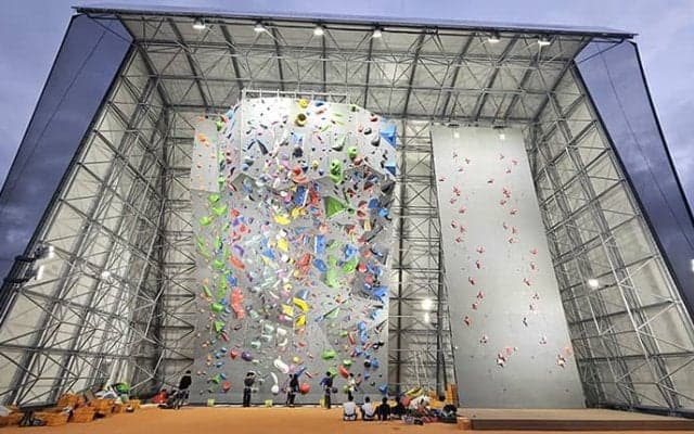 リード、スピードの各ジャパンカップが佐賀で連続開催　2月後半の3連休に