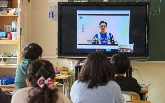 DeNAが小学生対象の職業講話を初開催　参加者感激「色んな裏方さんいて成り立っている」