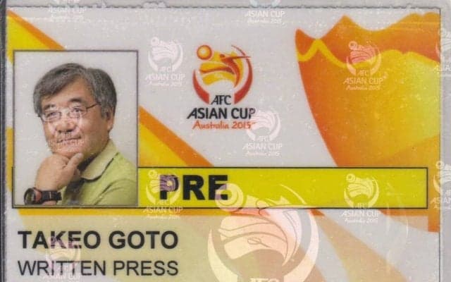 「2026年のワールドカップは大変な大会に」W杯・アジア杯が抱える「大問題」(1)