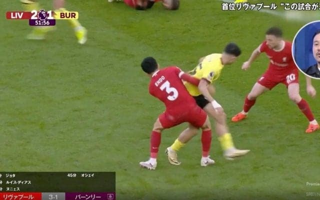 「もはや暴力」「潰し屋！」遠藤航がゴールを生んだ“爆速タックル”でデュエル王の本領を発揮した瞬間　リバプールに“後半戦に必要な男”と感じさせたシーン