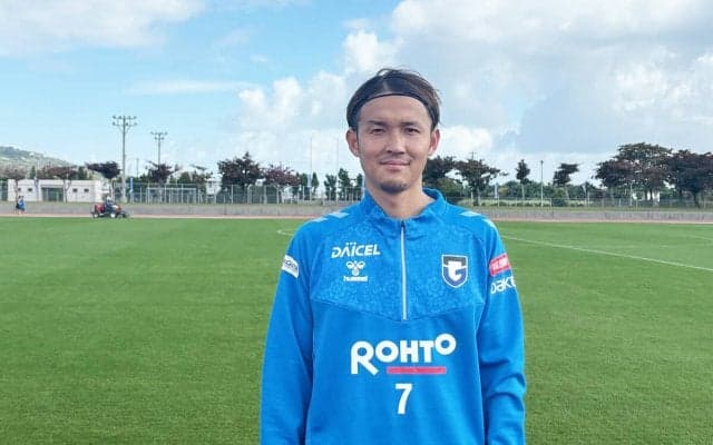 ガンバ大阪・宇佐美貴史「そりゃそうなるよね」昨季最終戦で浴びた強烈なブーイング　今季求めるのは「流れを変えられるアドリブ力」