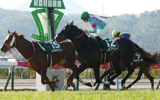 【小倉大賞典】エピファニーが重賞初制覇…ホウオウアマゾンはスタートで落馬