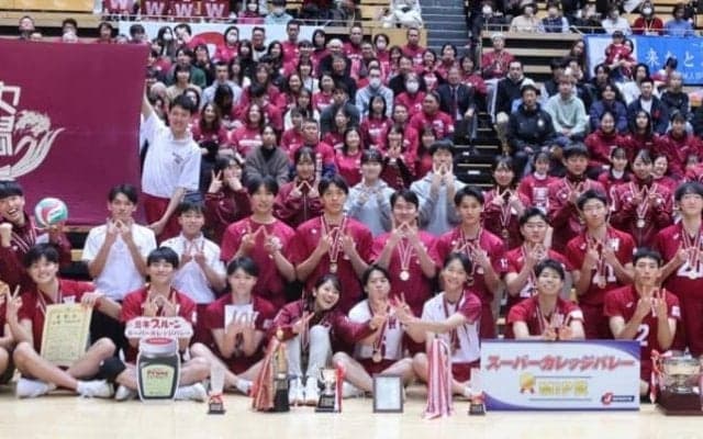 令和５年度　「四冠」記念誌