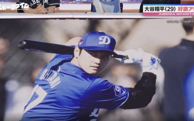 「聞いたことがない！」「ガッツリ筋肉」大谷翔平が約150メートル特大弾、柵越え連発で“前代未聞の打撃”　打者専念モードで“驚異の肉体”に変化していた
