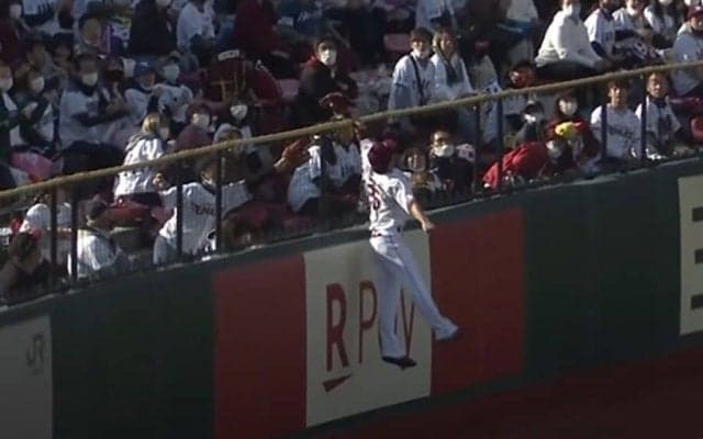 「ホームランキャッチ」は今季見られる？　3年間達成者なしも…有力候補は球界屈指の名手
