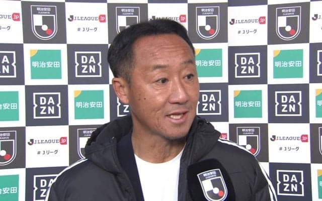 「退場者が大きく響いた」町田・黒田剛監督、J1リーグ初戦でG大阪相手に引き分け勝ち点1 後半のアクシデントに落胆も「前半はプラン通り」「次に繋がる守備力だった」と選手に労いの言葉