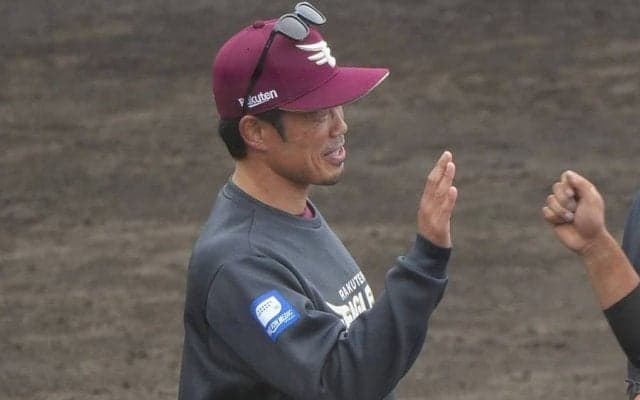 今江監督が痛感した「浅村頼りでは勝てない」　8戦目“初勝利”も…楽天に見えた課題
