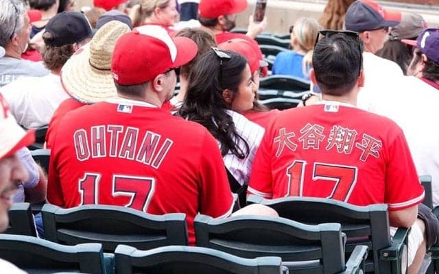 大谷翔平のド軍移籍は「悲しいです」　古巣・エ軍ファンの切なる思い「WS制覇して」
