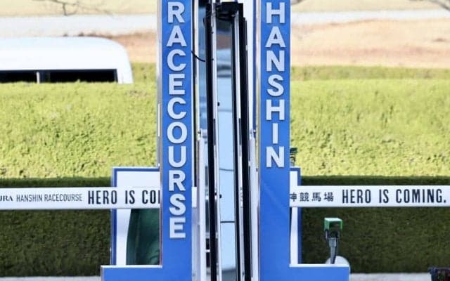 【阪急杯】ゴール前は3頭横並びの大激戦…ウインマーベル僅かハナ差届く