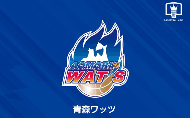 青森ワッツが大株主の破産申立決定を発表…2日の試合後に今後の方針を公表へ