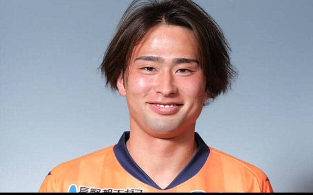 長野退団のMF安東輝が関東1部の東邦チタニウムに加入