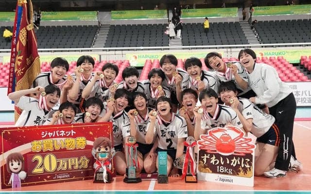 栗原恵が春高バレー女子で注目したチームと選手 プレーが「胸に残った」就実、大友愛の娘は「ずっと狙われていた」