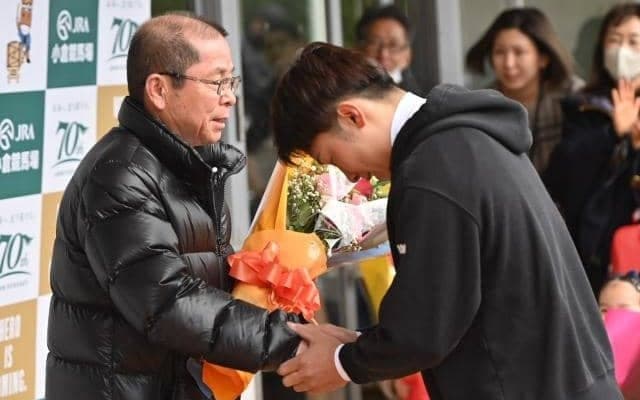 加用正師、松永昌博師が小倉で最終出走