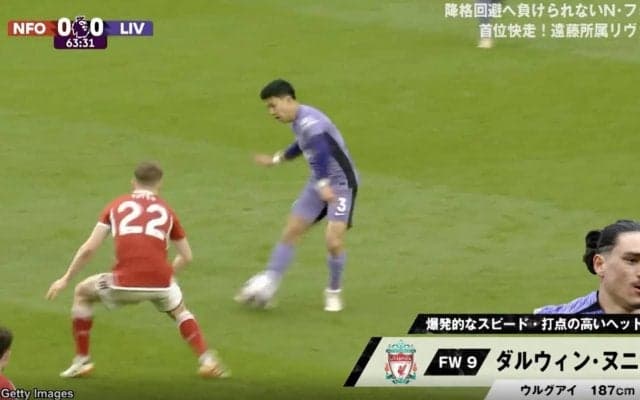 「そこ通すのかよ！」「視野が広すぎる」リバプール遠藤航が試合の流れを変える“超絶パス”を炸裂する瞬間　解説者を唸らせた職人技で攻撃面でも大活躍