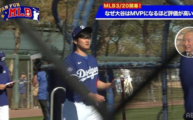 MLB識者が語る大谷翔平の魅力「イチローは玄人好み、大谷は一目瞭然」世界的人気の理由はシンプルで異次元な「パワー」