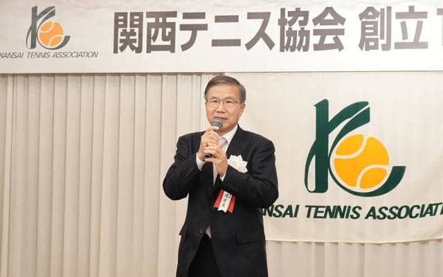 関西テニス協会が創立100周年記念式典を実施。イザワ・クリスマスオープン開催の立役者・井澤武尚氏らに特別功労賞