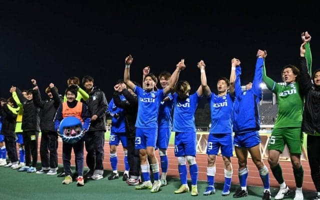 新方式でJ3勢が健闘！YS横浜、沼津、北九州、琉球がJ2勢撃破で2回戦進出【ルヴァンカップ】