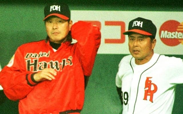 王貞治監督と大喧嘩をした尾花高夫　辞表願を提出するも「何だい、これは？」と破って投げ捨てられた
