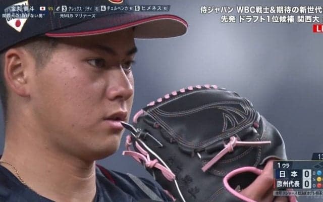侍ジャパンが完全試合リレー！代表デビューの投手陣が15奪三振・継投パーフェクト見せ欧州を圧倒 大学生2投手も好投