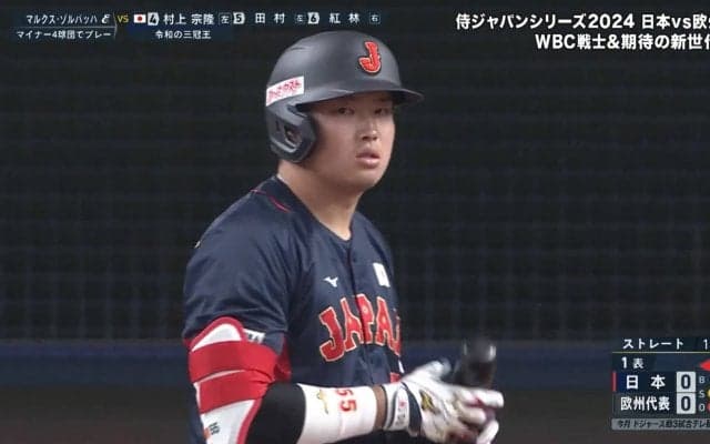 村上宗隆の鬼打球をイス持ちながらキャッチ！ボールボーイの神捌きにファン「ナイスボールボーイ」